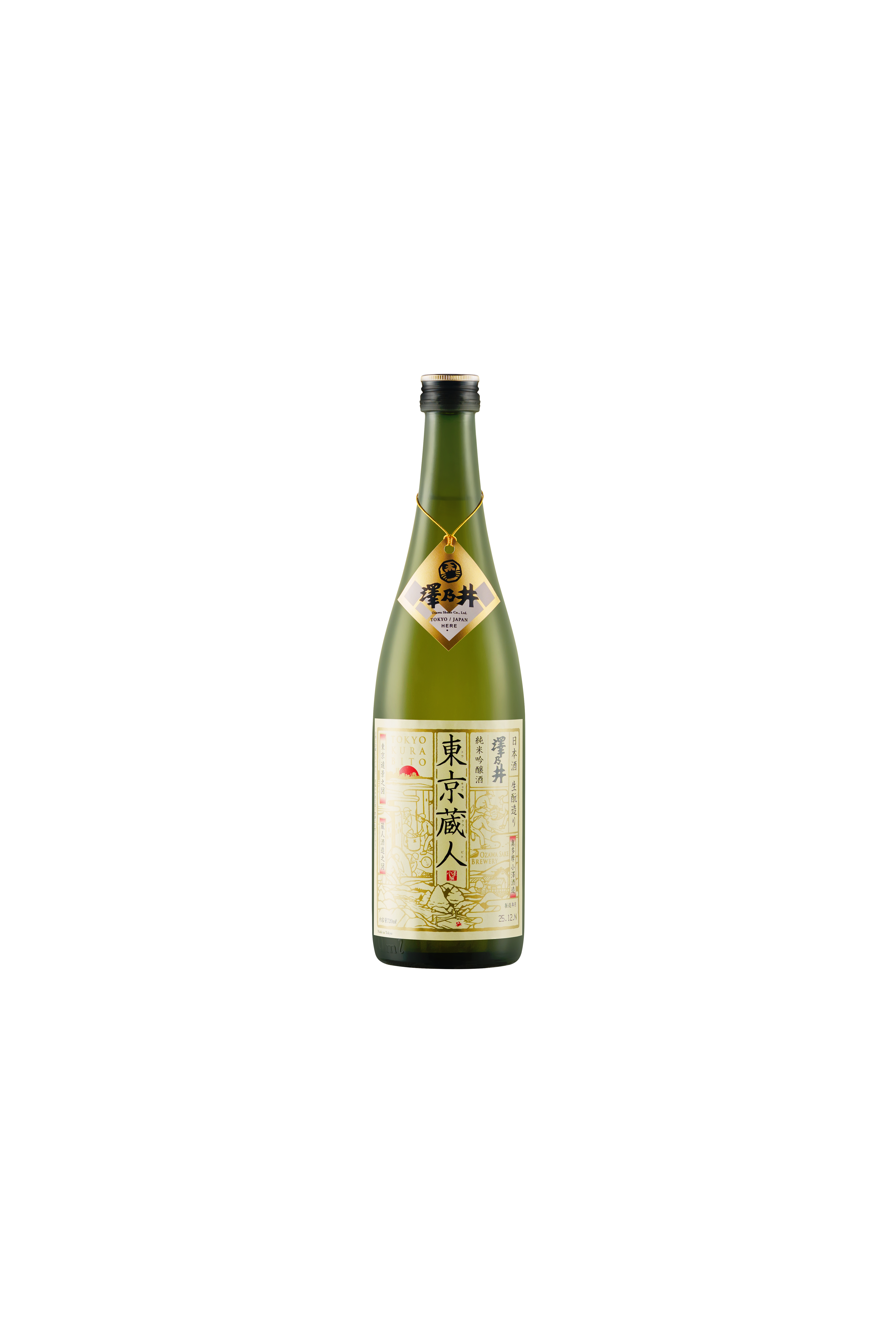 RƯỢU SAWANOI JUNMAI GINJO TOKYO KURABITO