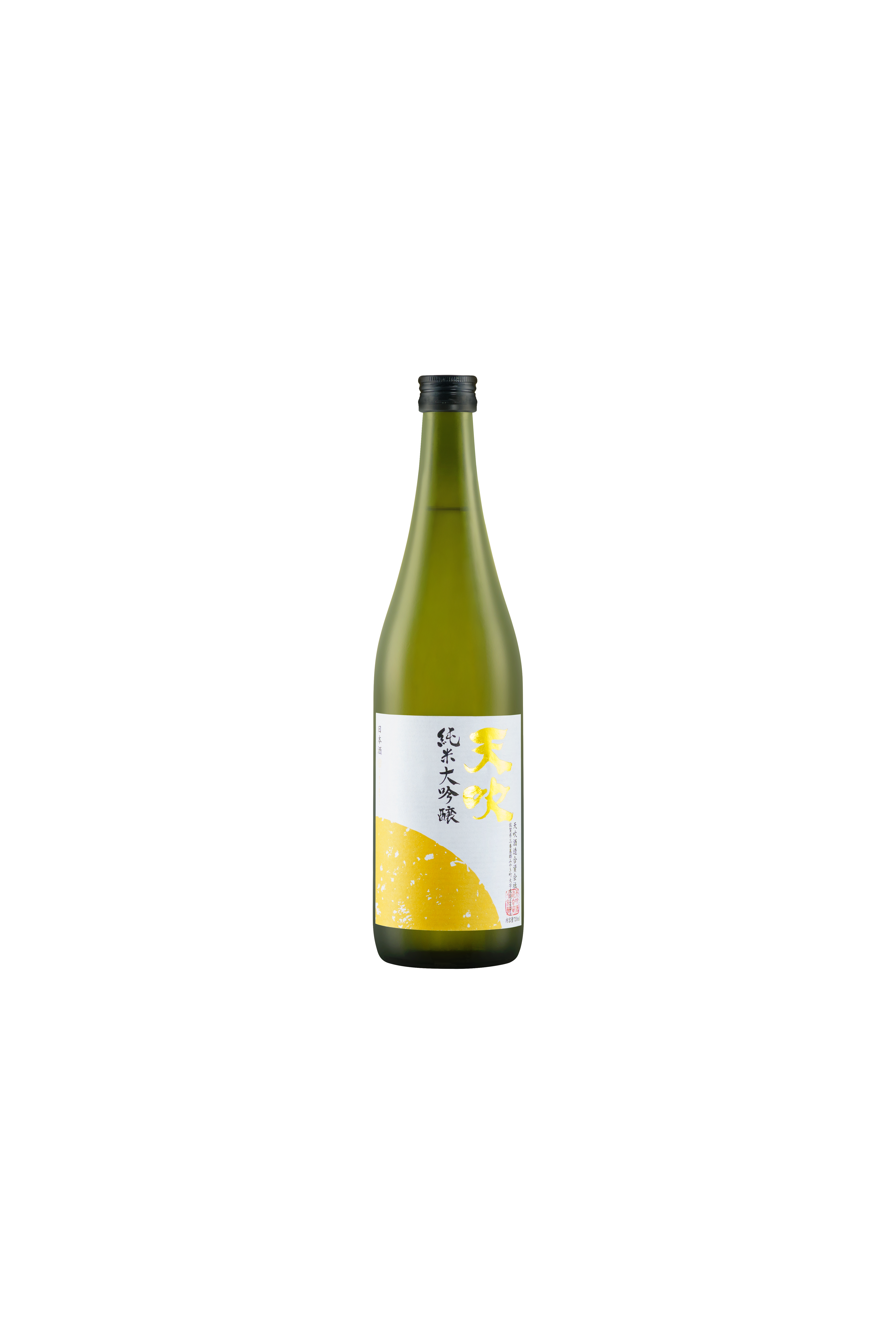 RƯỢU AMABUKI JUNMAI DAIGINJO 50
