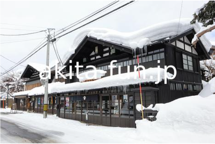akita_winter